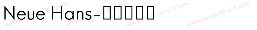 Neue Hans字体转换
